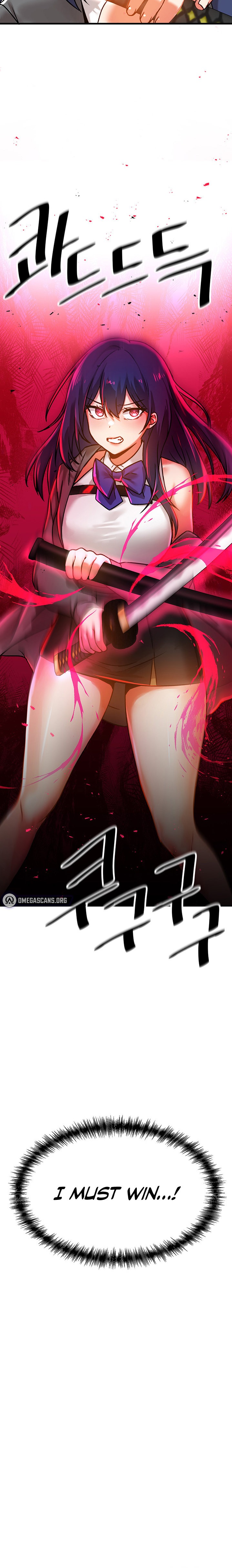 Trapped in the Academy’s Eroge Chapter 53 Page 24