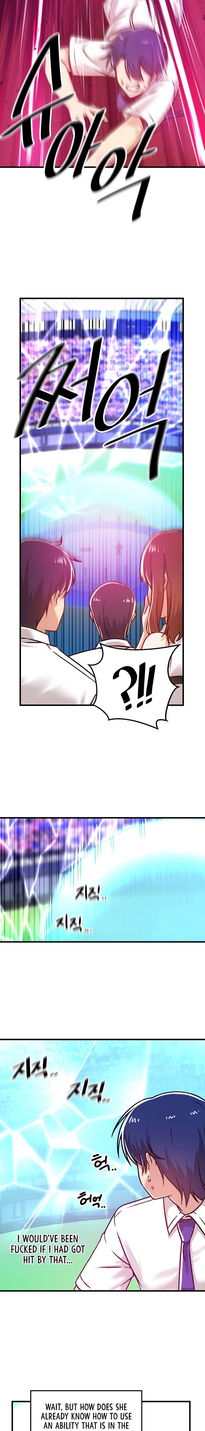 Trapped in the Academy’s Eroge Chapter 54 Page 11