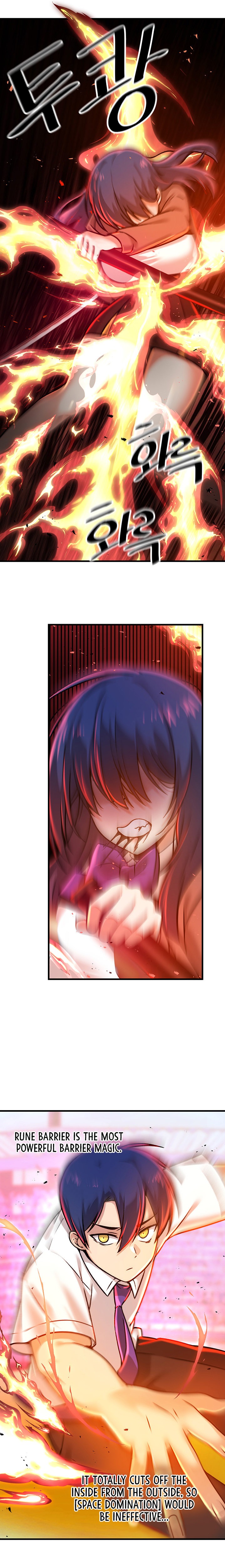 Trapped in the Academy’s Eroge Chapter 54 Page 16