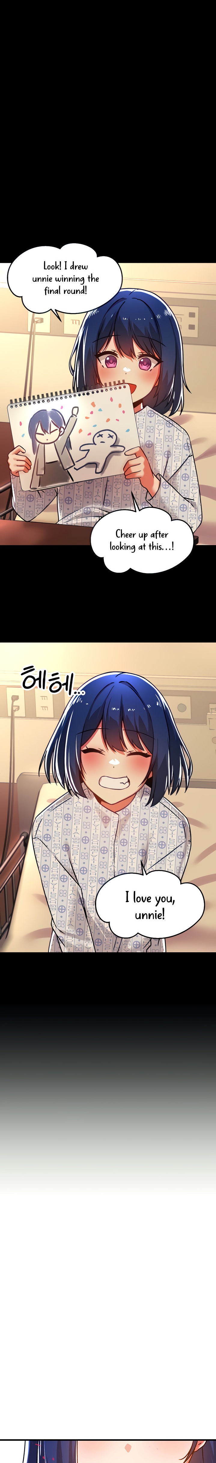 Trapped in the Academy’s Eroge Chapter 54 Page 8