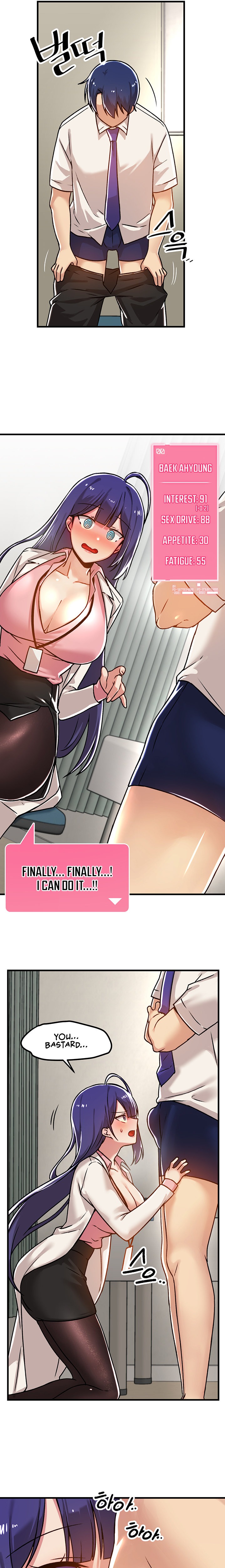 Trapped in the Academy’s Eroge Chapter 55 Page 10