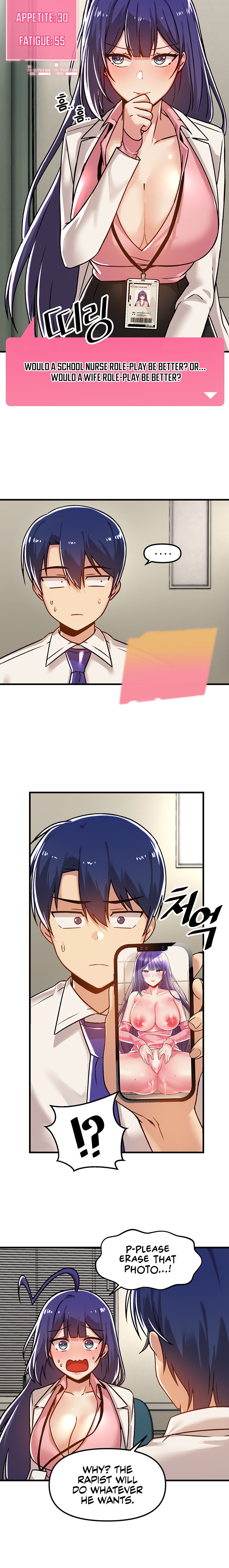 Trapped in the Academy’s Eroge Chapter 55 Page 9