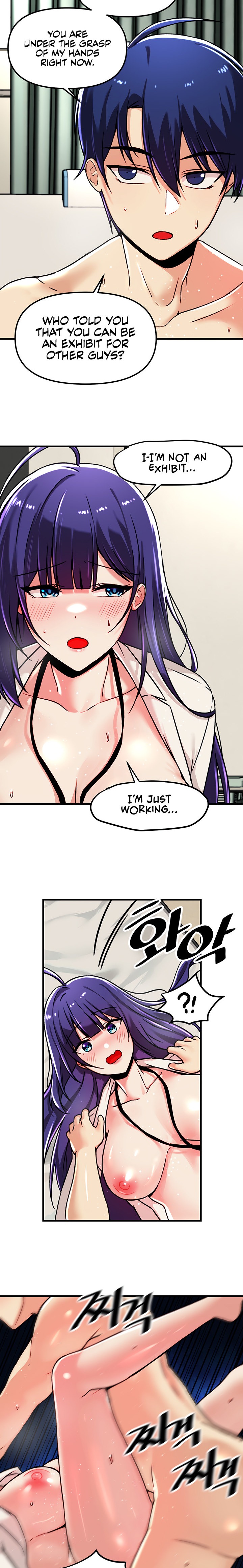 Trapped in the Academy’s Eroge Chapter 56 Page 11