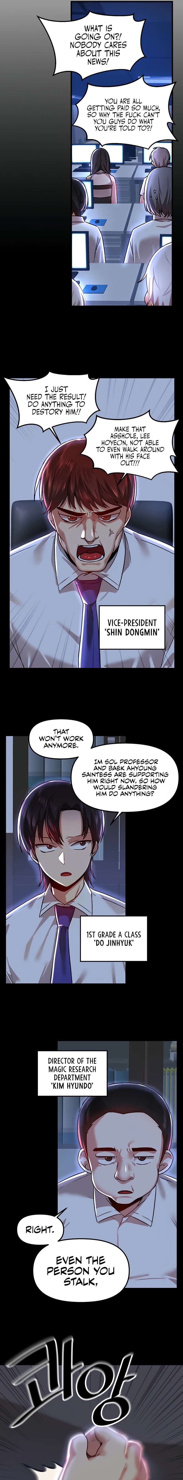 Trapped in the Academy’s Eroge Chapter 65 Page 15