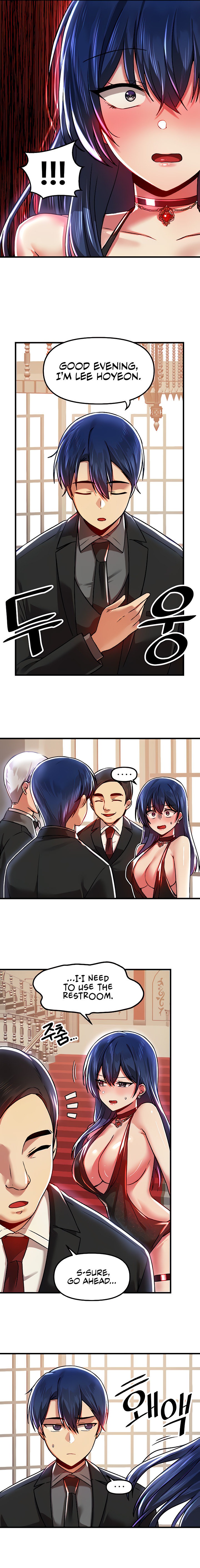 Trapped in the Academy’s Eroge Chapter 66 Page 5