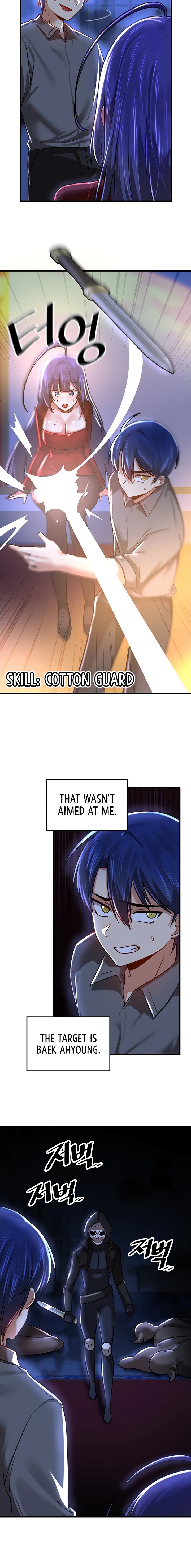Trapped in the Academy’s Eroge Chapter 67 Page 10