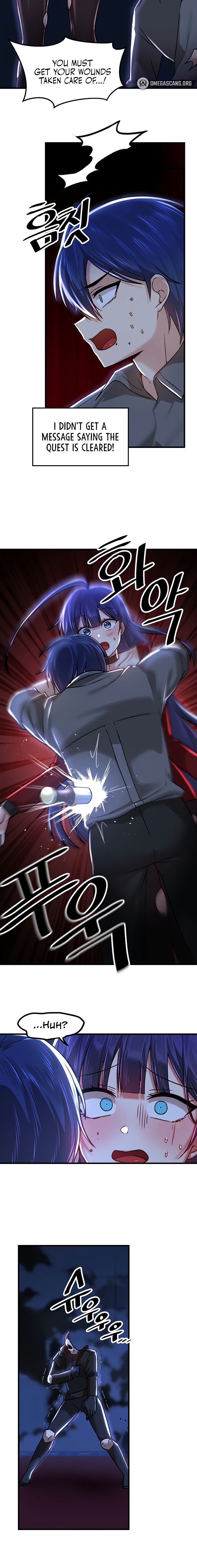 Trapped in the Academy’s Eroge Chapter 67 Page 18