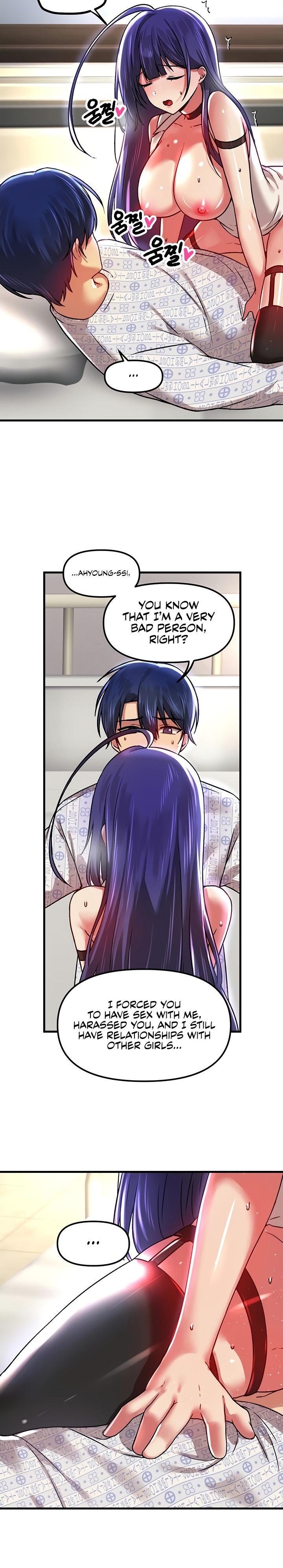 Trapped in the Academy’s Eroge Chapter 68 Page 14
