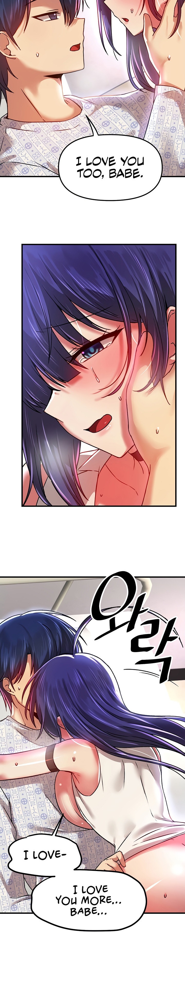 Trapped in the Academy’s Eroge Chapter 68 Page 17