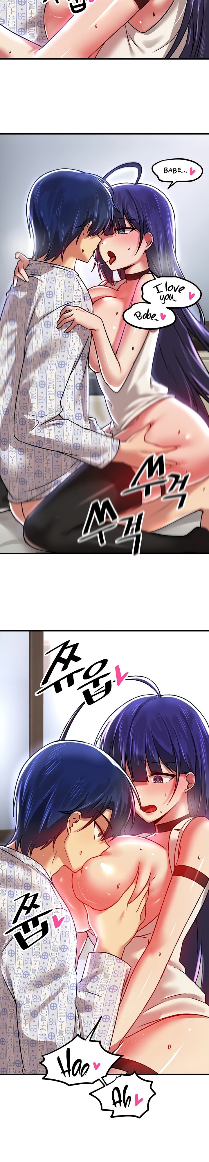 Trapped in the Academy’s Eroge Chapter 68 Page 20