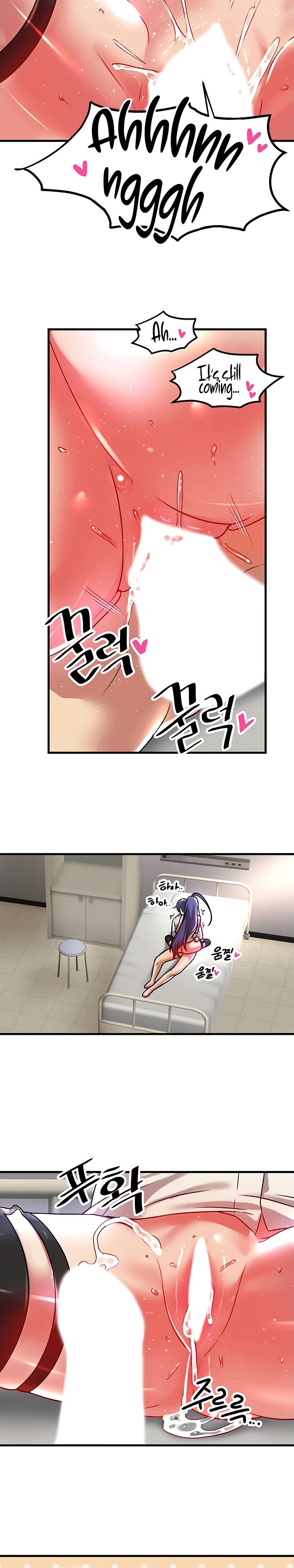 Trapped in the Academy’s Eroge Chapter 68 Page 23