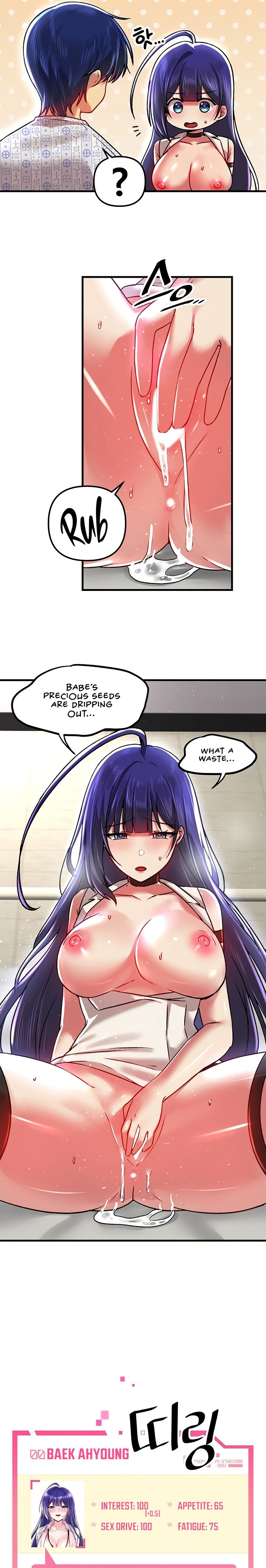 Trapped in the Academy’s Eroge Chapter 68 Page 24