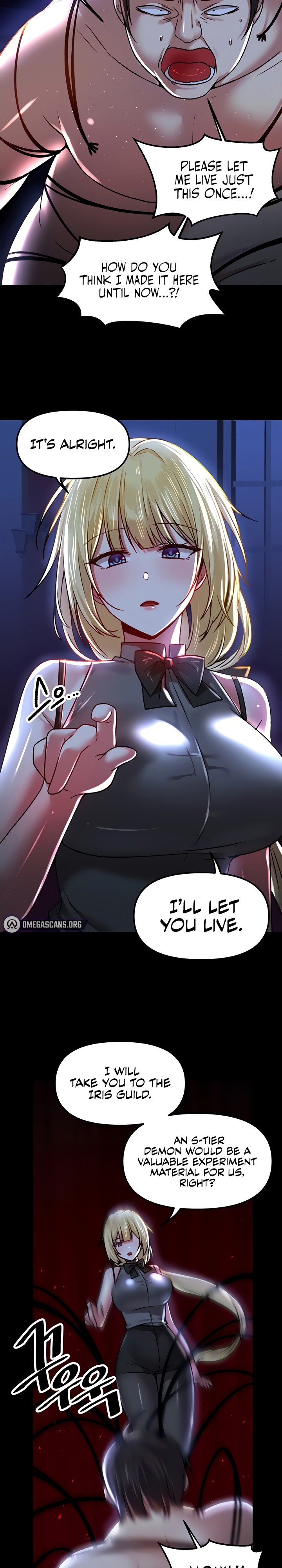 Trapped in the Academy’s Eroge Chapter 68 Page 7