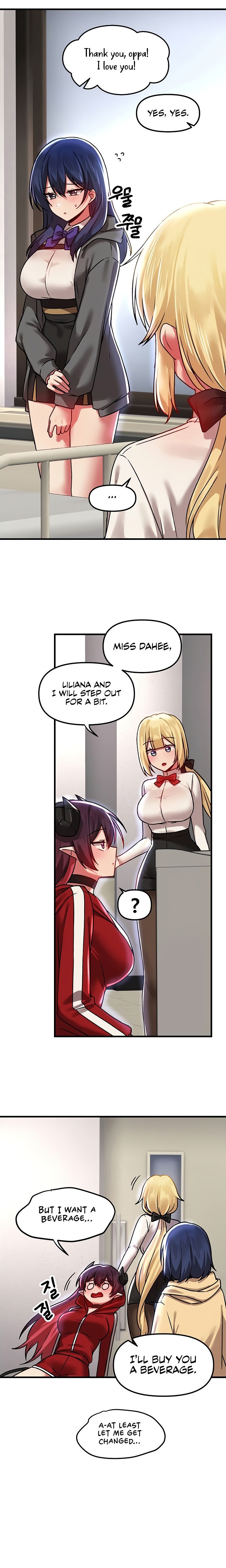Trapped in the Academy’s Eroge Chapter 69 Page 12