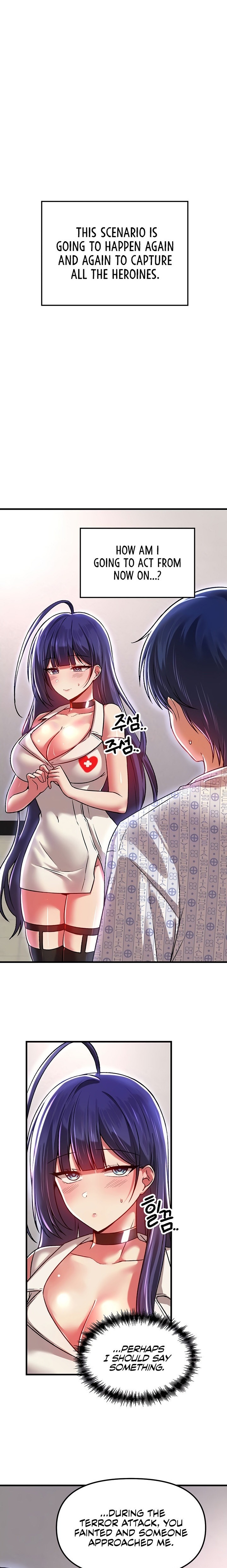 Trapped in the Academy’s Eroge Chapter 69 Page 2