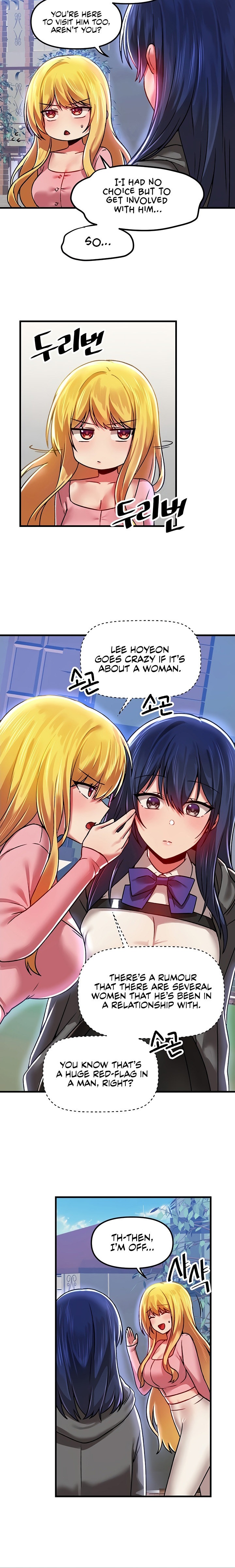 Trapped in the Academy’s Eroge Chapter 69 Page 21