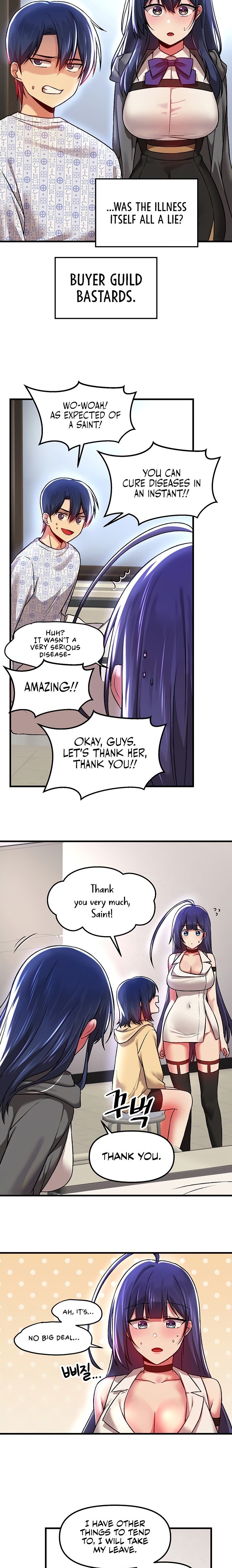 Trapped in the Academy’s Eroge Chapter 69 Page 8