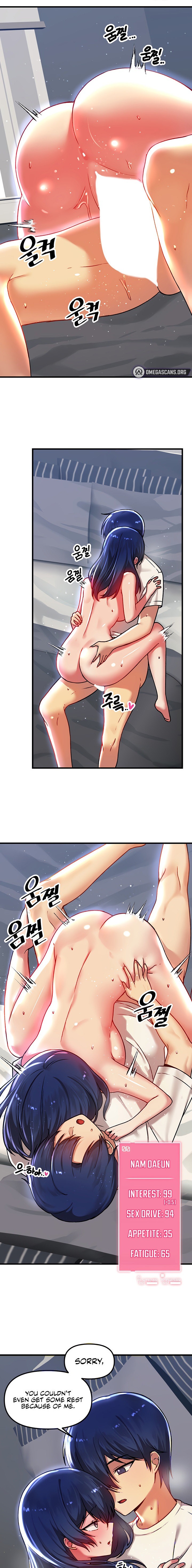 Trapped in the Academy’s Eroge Chapter 72 Page 1
