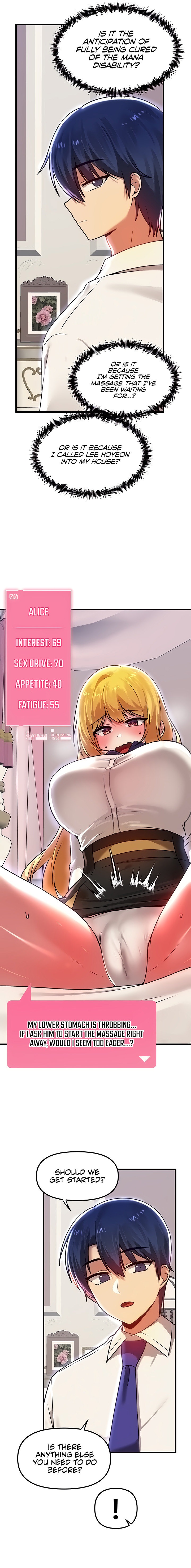 Trapped in the Academy’s Eroge Chapter 73 Page 17