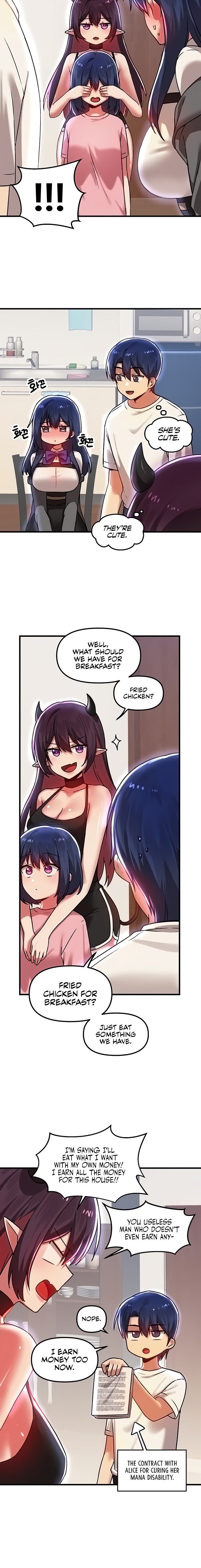 Trapped in the Academy’s Eroge Chapter 73 Page 6
