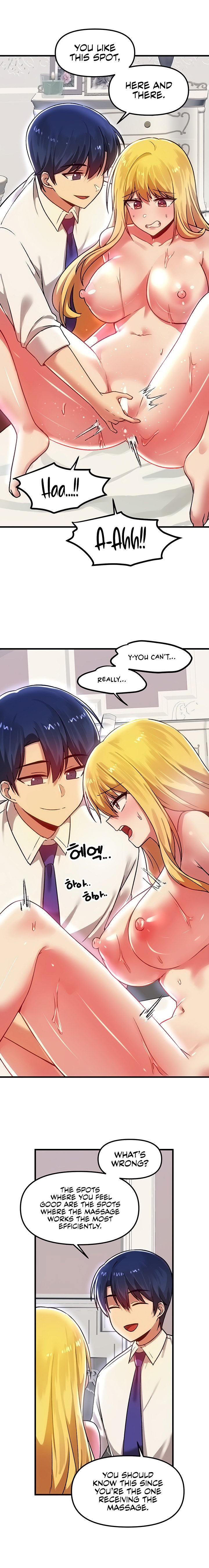 Trapped in the Academy’s Eroge Chapter 74 Page 7