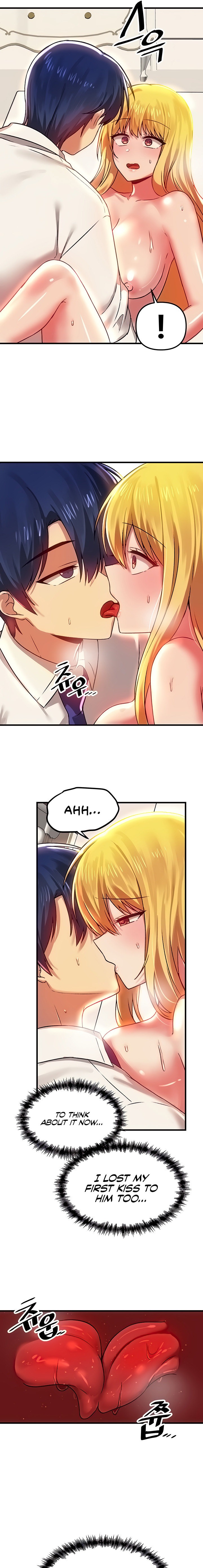 Trapped in the Academy’s Eroge Chapter 75 Page 17