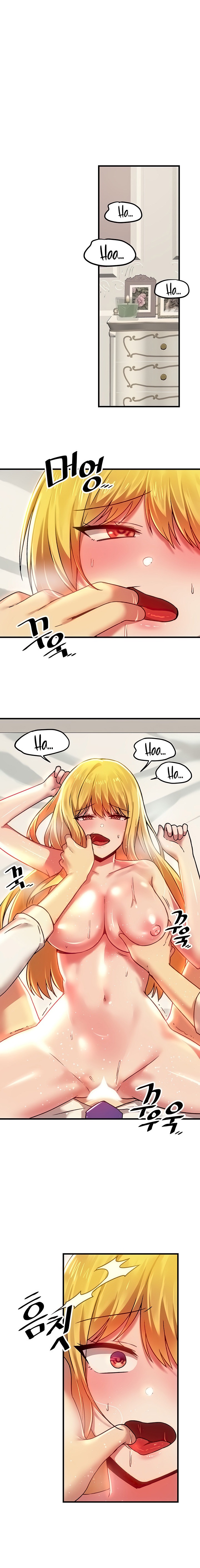 Trapped in the Academy’s Eroge Chapter 75 Page 8