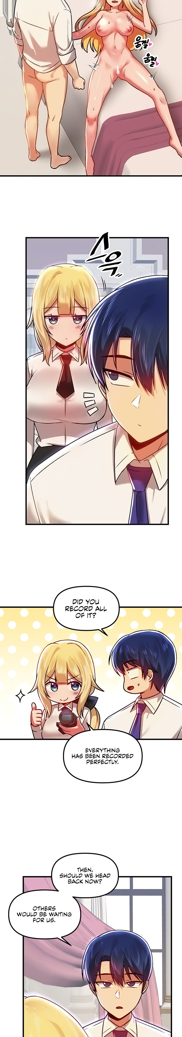 Trapped in the Academy’s Eroge Chapter 76 Page 19