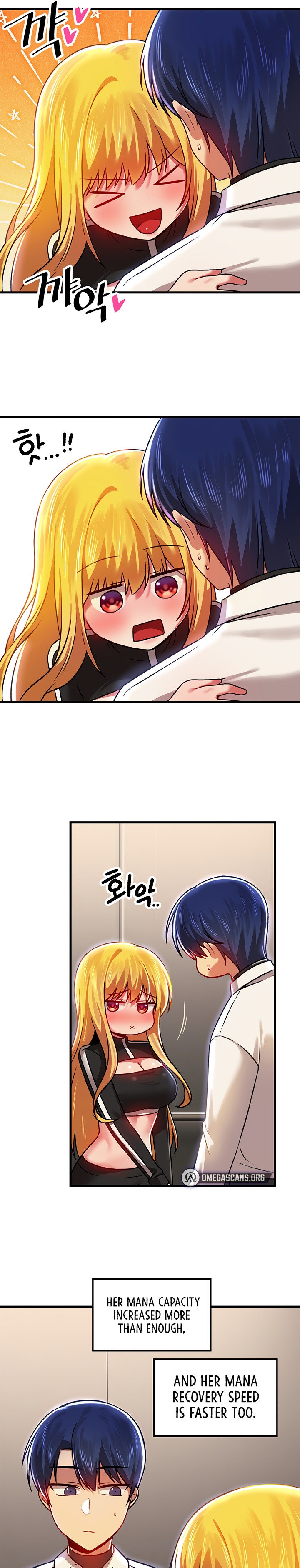 Trapped in the Academy’s Eroge Chapter 76 Page 24