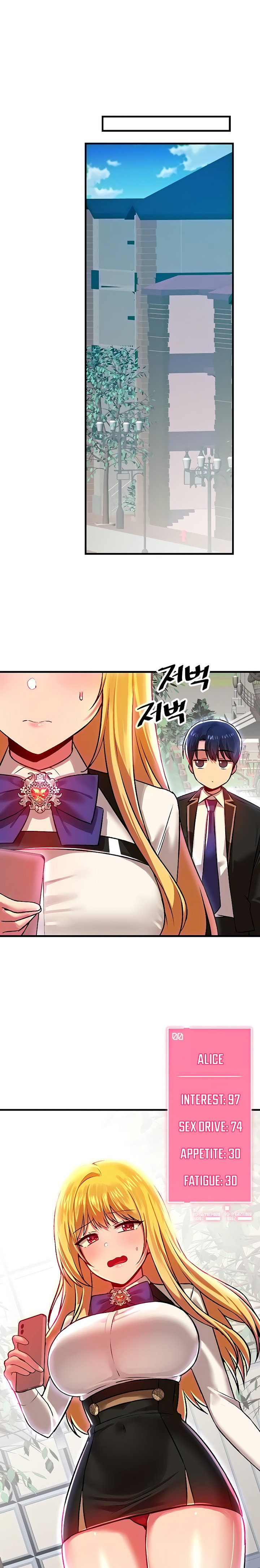 Trapped in the Academy’s Eroge Chapter 77 Page 17