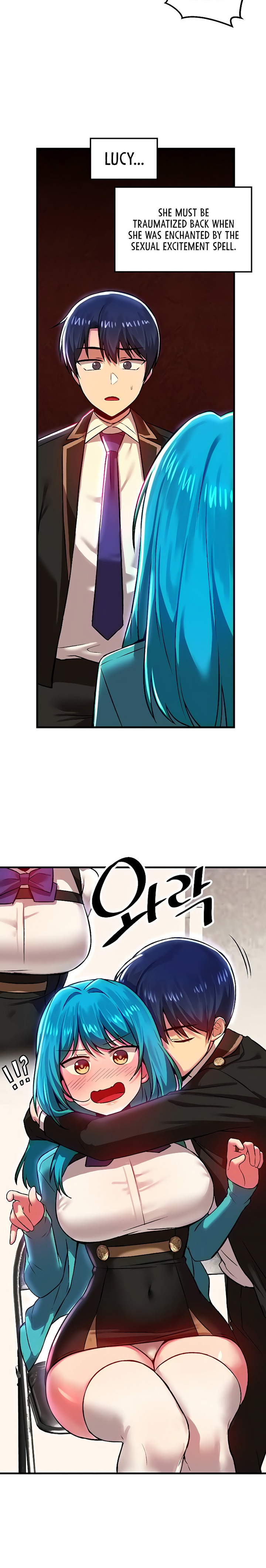 Trapped in the Academy’s Eroge Chapter 77 Page 6