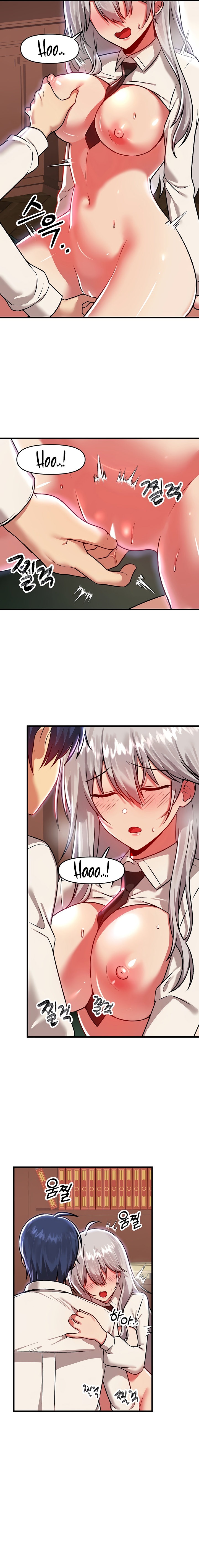 Trapped in the Academy’s Eroge Chapter 86 Page 13