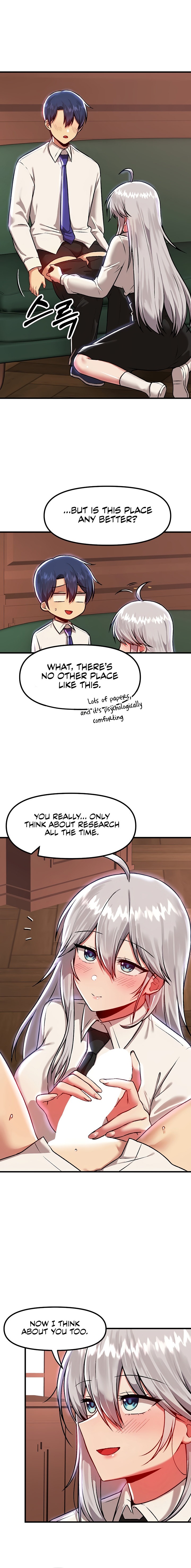 Trapped in the Academy’s Eroge Chapter 86 Page 4