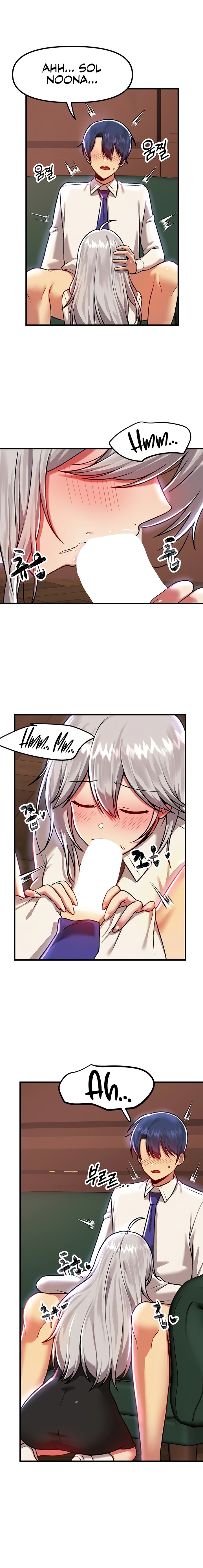Trapped in the Academy’s Eroge Chapter 86 Page 6