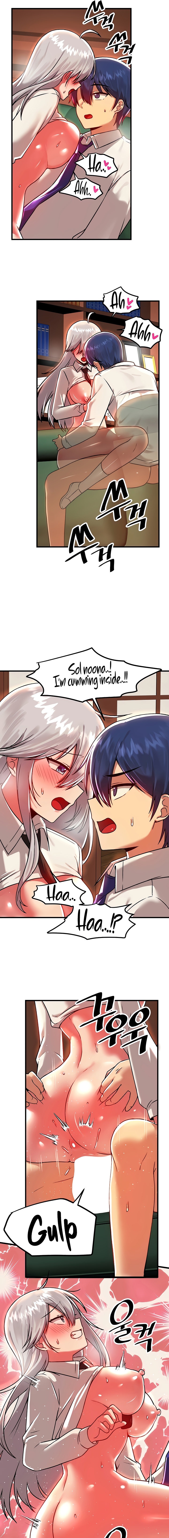 Trapped in the Academy’s Eroge Chapter 87 Page 11