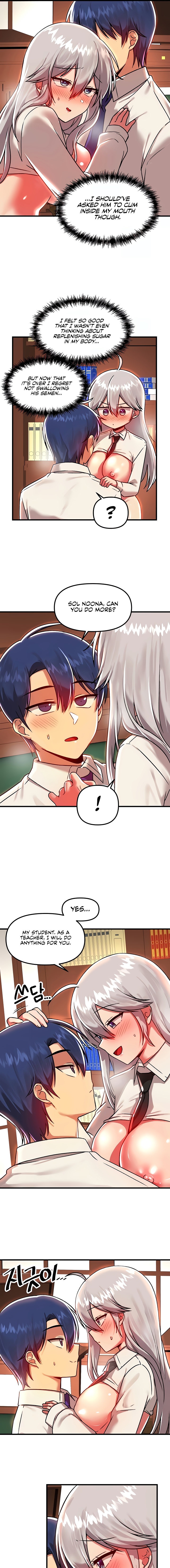 Trapped in the Academy’s Eroge Chapter 87 Page 13