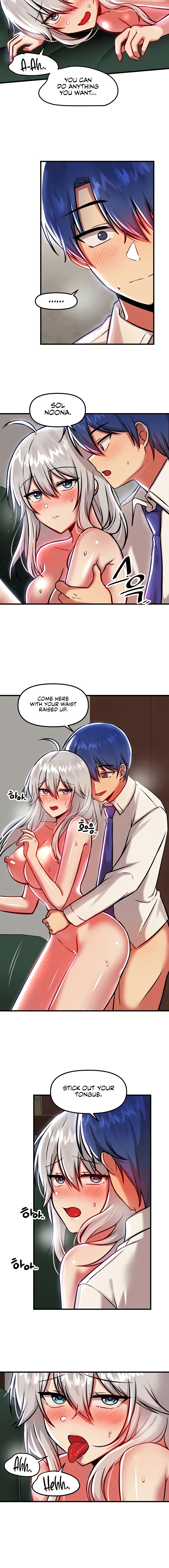Trapped in the Academy’s Eroge Chapter 88 Page 12