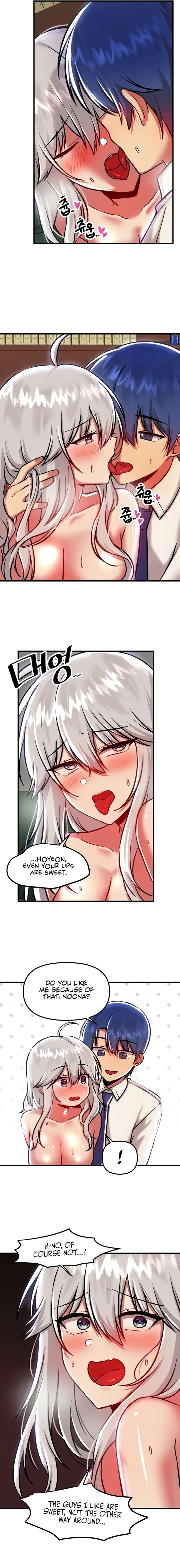 Trapped in the Academy’s Eroge Chapter 88 Page 13