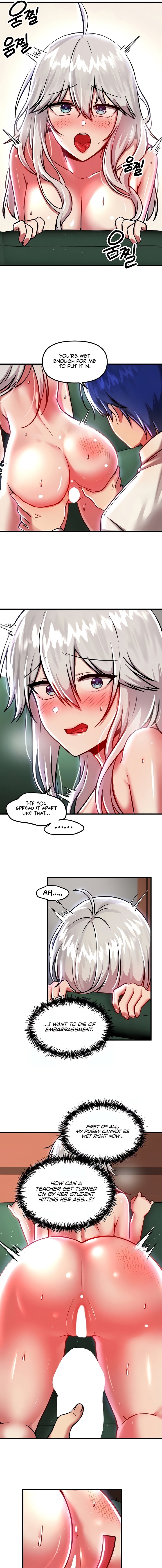Trapped in the Academy’s Eroge Chapter 88 Page 3