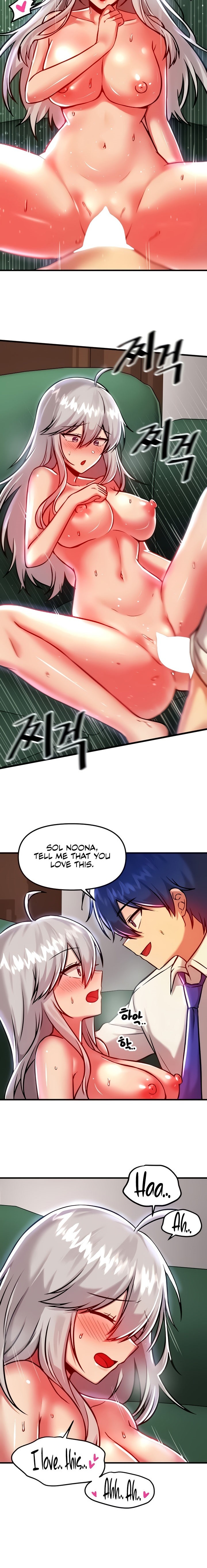 Trapped in the Academy’s Eroge Chapter 89 Page 2