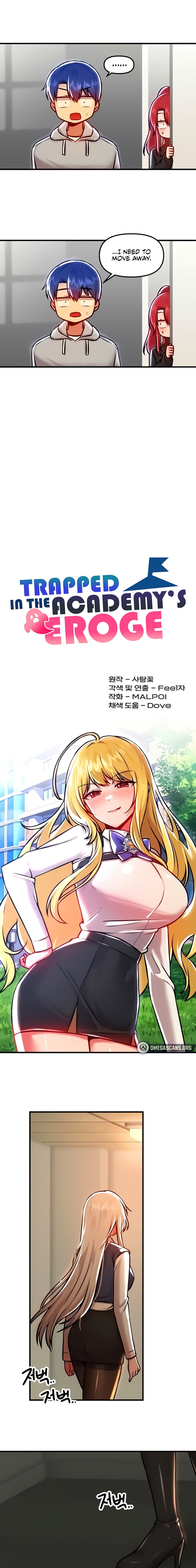 Trapped in the Academy’s Eroge Chapter 90 Page 5