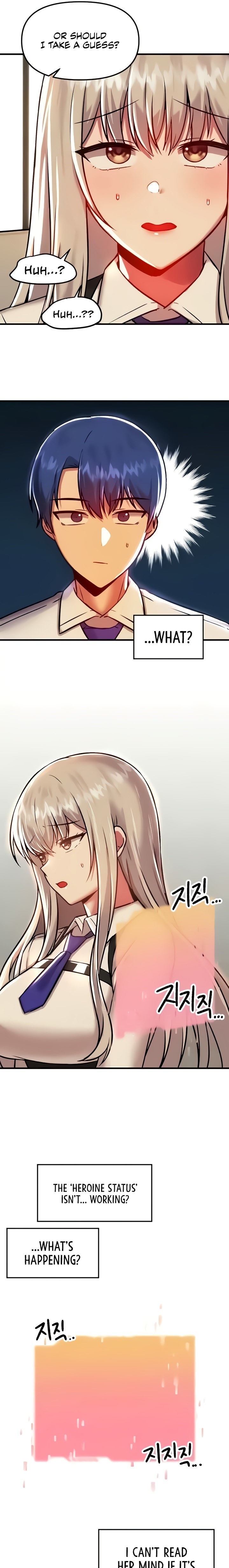 Trapped in the Academy’s Eroge Chapter 91 Page 17