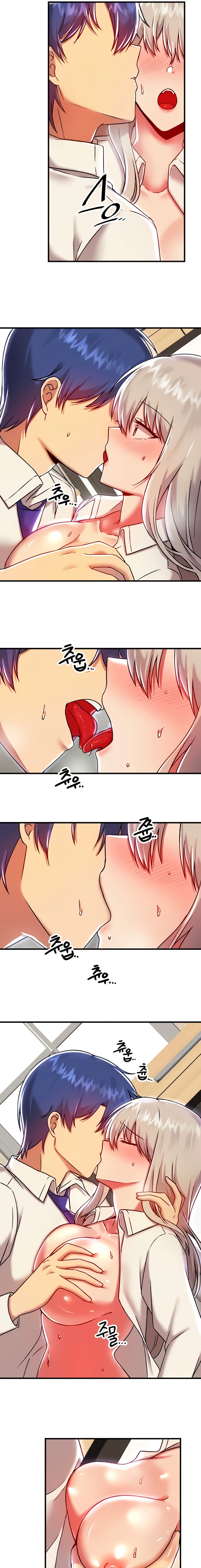 Trapped in the Academy’s Eroge Chapter 92 Page 11