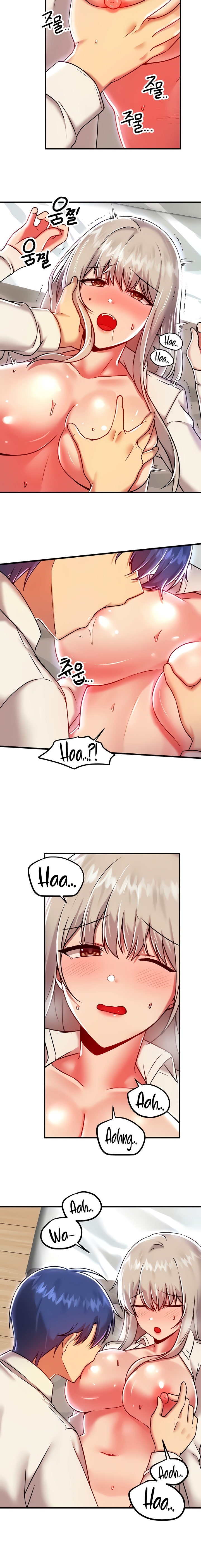 Trapped in the Academy’s Eroge Chapter 92 Page 12