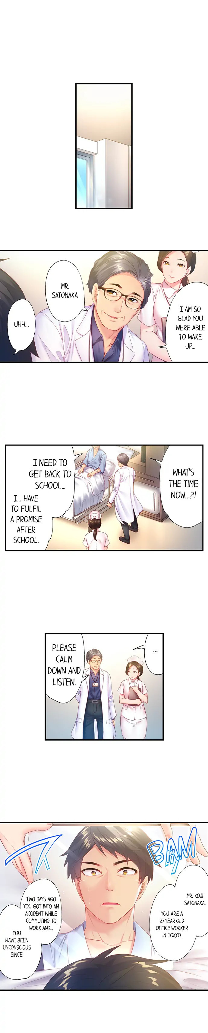 First Time With My Wife (Again) Chapter 1 Page 6