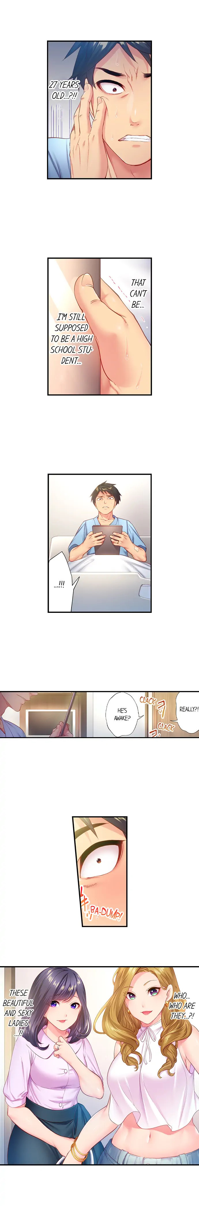 First Time With My Wife (Again) Chapter 1 Page 7