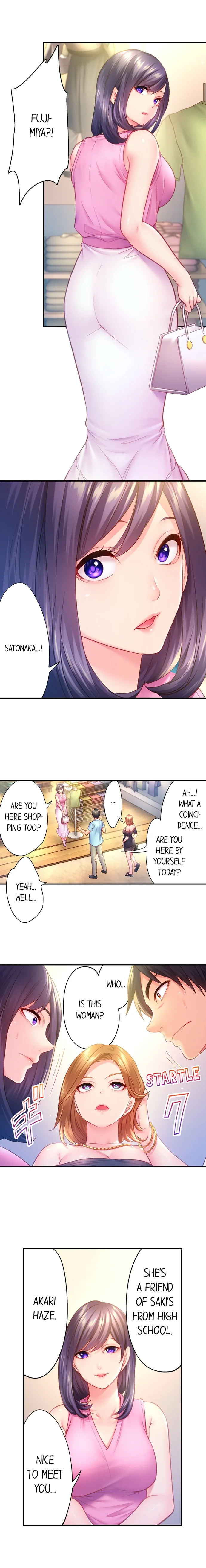 First Time With My Wife (Again) Chapter 16 Page 5