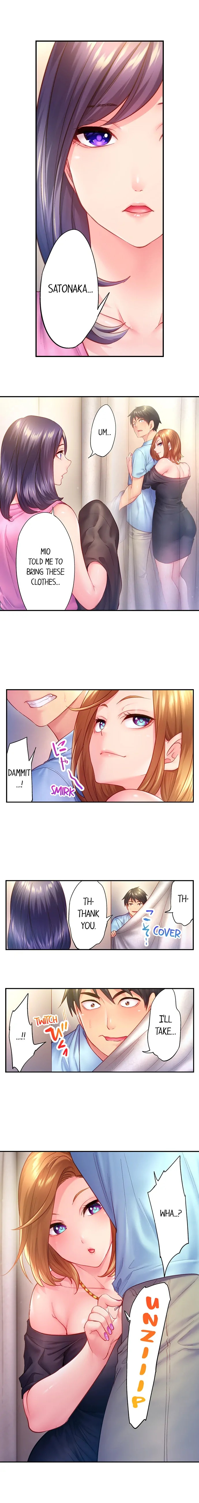 First Time With My Wife (Again) Chapter 17 Page 2