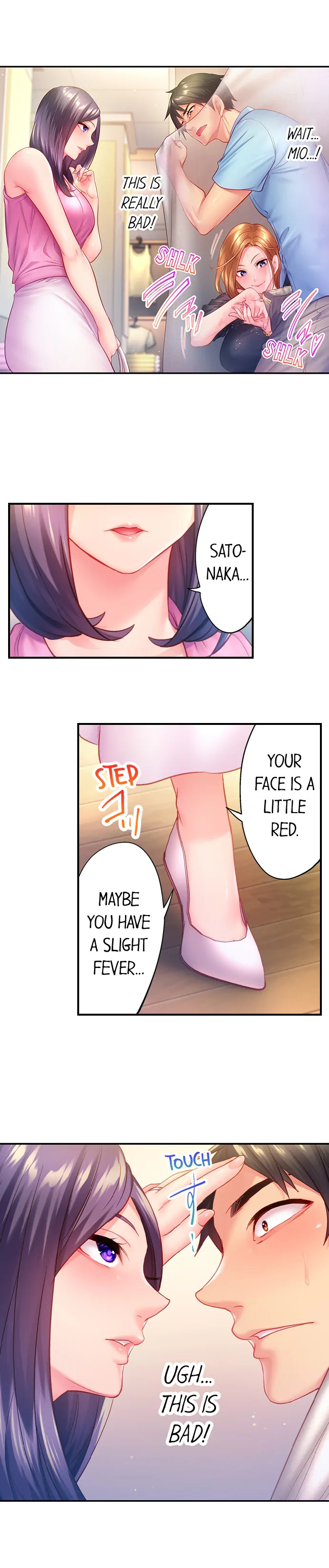 First Time With My Wife (Again) Chapter 17 Page 4
