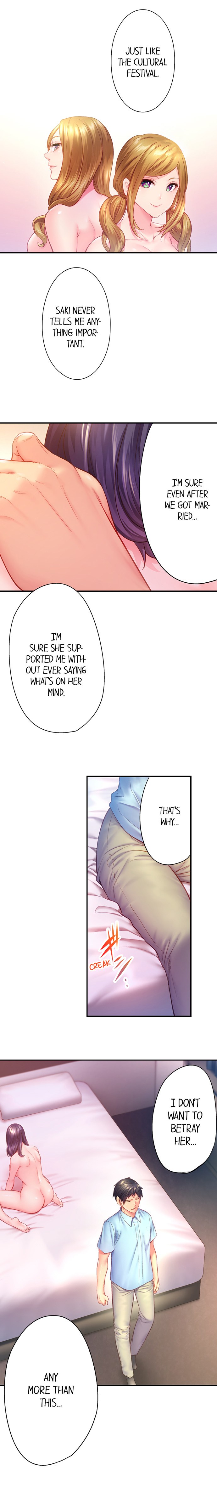 First Time With My Wife (Again) Chapter 21 Page 6